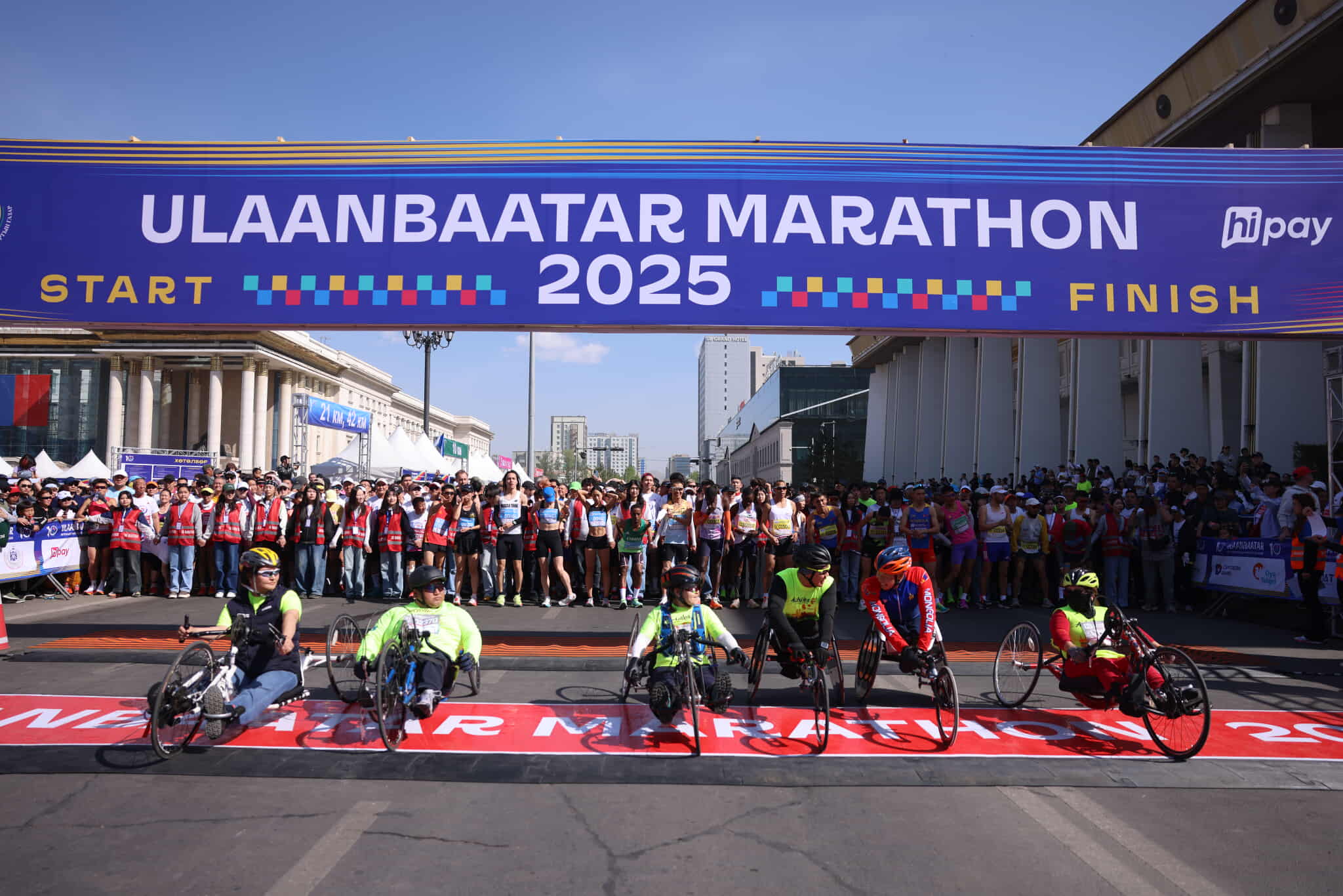 Ulaanbaatar Marathon 2025